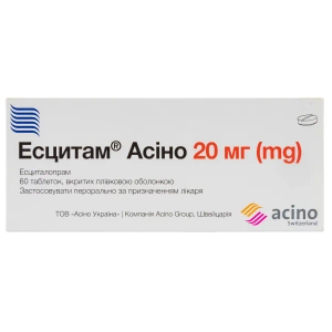Эсцитам Асино таблетки покрытые пленочной оболочкой 20 мг блистер №60