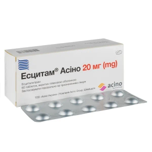 Эсцитам Асино таблетки покрытые пленочной оболочкой 20 мг блистер №60