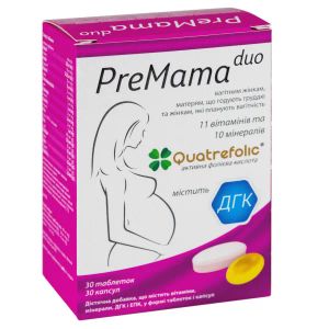 Премама дуо капсулы №30 + таблетки №30