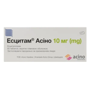 Эсцитам Асино таблетки покрытые пленочной оболочкой 10 мг блистер №60