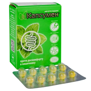 Капсумен капсули №30