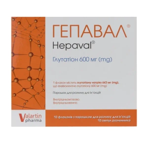 Гепавал порошок для розчину для ін'єкцій 600 мг флакон з розчинником (вода для ін'єкцій) ампула 4 мл №10