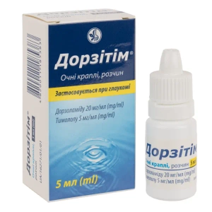 Дорзітім краплі очні розчин 20 мг/мл + 5 мг/мл флакон з крапельницею 5 мл
