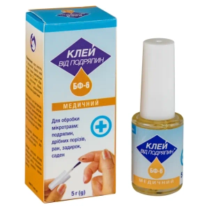 Клей БФ-6 с кисточкой 5 г