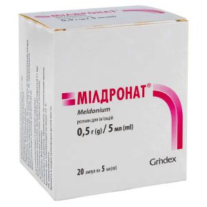 Милдронат раствор для инъекций 0,5 г/5 мл ампула 5 мл №20