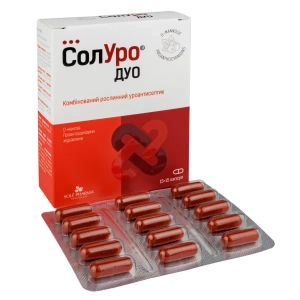 СолУро Дуо капсулы 280 мг и 515 мг №15+15