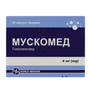Мускомед капсулы твердые 4 мг блистер №20