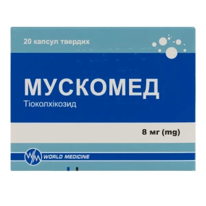 Мускомед капсули тверді 8 мг блістер №20