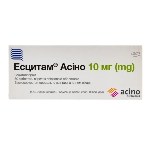 Есцитам Асіно таблетки вкриті плівковою оболонкою 10 мг блістер №30
