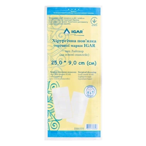 Пластир бактерицидний Igar лайтпор 25 х 9 см хірургічна пов'язка