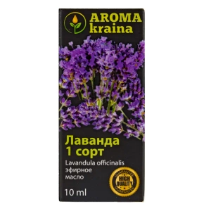 Ефірна олія лаванди 1 сорт Aroma kraina 10 мл