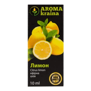Эфирное масло лимона Aroma kraina 10 мл