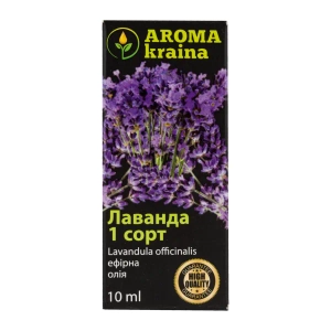 Эфирное масло лаванды 1 сорт Aroma kraina 20 мл