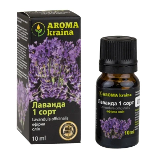 Эфирное масло лаванды 1 сорт Aroma kraina 20 мл