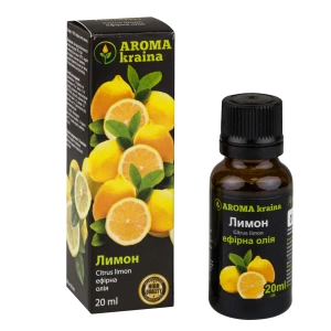 Ефірна олія лимона Aroma kraina 20 мл