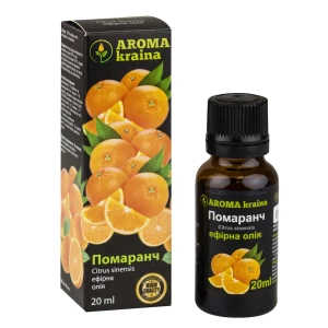 Эфирное масло апельсина Aroma kraina 20 мл