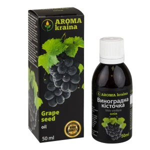 Олія виноградних кісточок Aroma kraina 50 мл