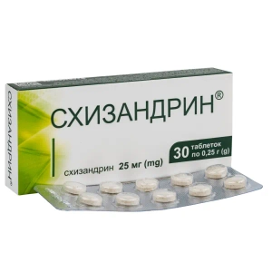 Схизандрин таблетки 250мг №30