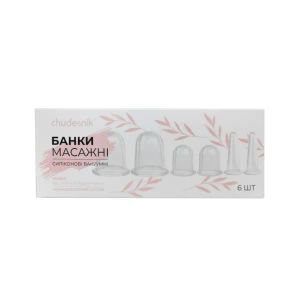 Банки для массажа полимерные БМП 20, БМП 35, БМП 70 набор