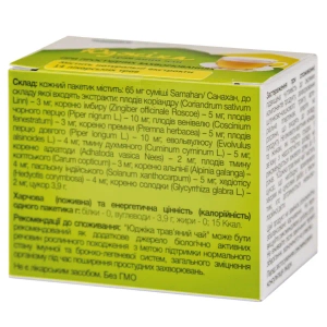 Юджіка трав'яний чай 4 г пакетик №10