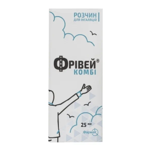 Фрівей Комбі розчин для інгаляцій флакон 25 мл