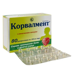 Корвалмент капсулы мягкие 0,1 г блистер №80