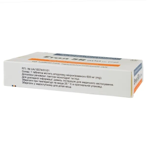 Етол SR таблетки пролонгованої дії 600 мг блістер №10