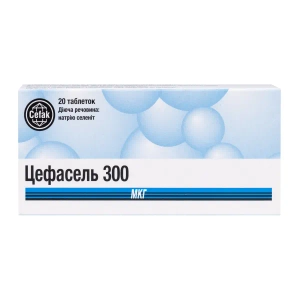 Цефасель таблетки 300 мкг №20