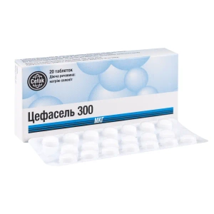 Цефасель таблетки 300 мкг №20
