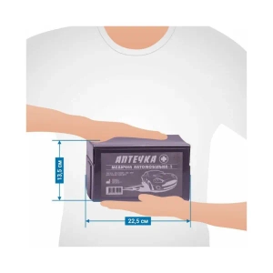 Аптечка медична автомобільна-1 АМА-1