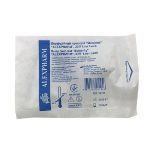 Перфузійний пристрій метелик Alexpharm луер лок 23g