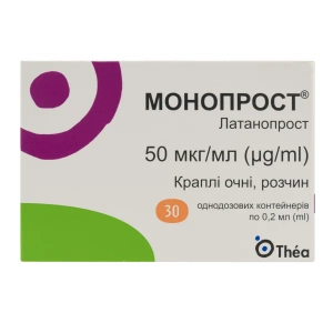 Монопрост капли глазные раствор 50 мкг/мл контейнер 0,2 мл в саше №30