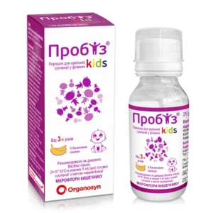 Пробіз kids порошок для оральної суспензії 25 г 50 мл