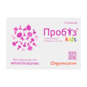 Пробиз kids суспензия 5мл №10