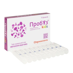 Пробиз kids суспензия 5мл №10