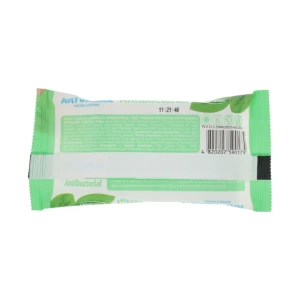 Вологі серветки Naturelle antibacterial з екстрактом подорожника №15