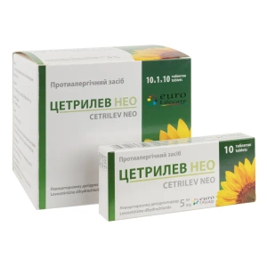 Цетрилев Нео таблетки покрытые оболочкой 5 мг блистер №100