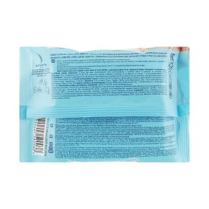 Влажные салфетки для демакияжа Linea орхидея №20