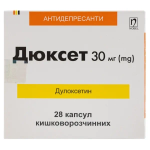 Дюксет капсули кишково-розчинні 30 мг блістер №28