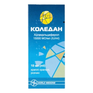 Коледан краплі оральні розчин 15000 МО/мл флакон-крапельниця 10 мл №1