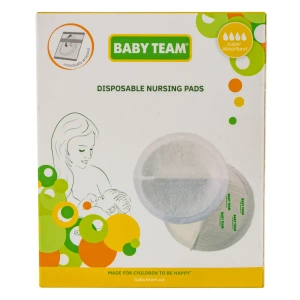 Вкладки до бюстгальтера одноразові абсорбуючі Baby Team 0020 №30