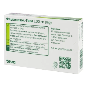 Флуконазол-Тева капсули тверді 100 мг блістер №10