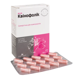 Квінофолік капсули 617,75 №60