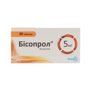 Бисопрол таблетки 5 мг блистер №30