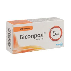 Бисопрол таблетки 5 мг блистер №30