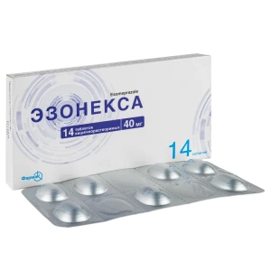 Езонекса таблетки кишково-розчинні 40 мг блістер №14