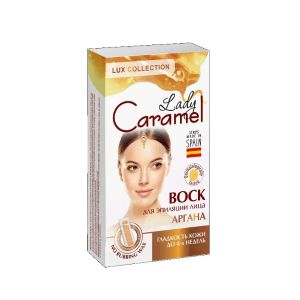 Воск для эпиляции лица Lady Сaramel Аргана полоски №12