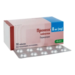 Пренеса таблетки 8 мг блистер №90