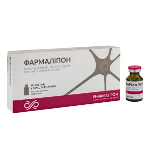 Фармалипон раствор для инфузий 30 мг/мл флакон 20 мл №5