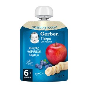 Пюре Gerber яблуко, чорниця та банан 90 г